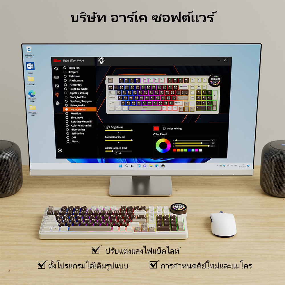 Royal Kludge RK N99 Phantom 98 Key Tri-Mode RGB แบบมีสายบลูทูธ 2.4G ไร้ ...