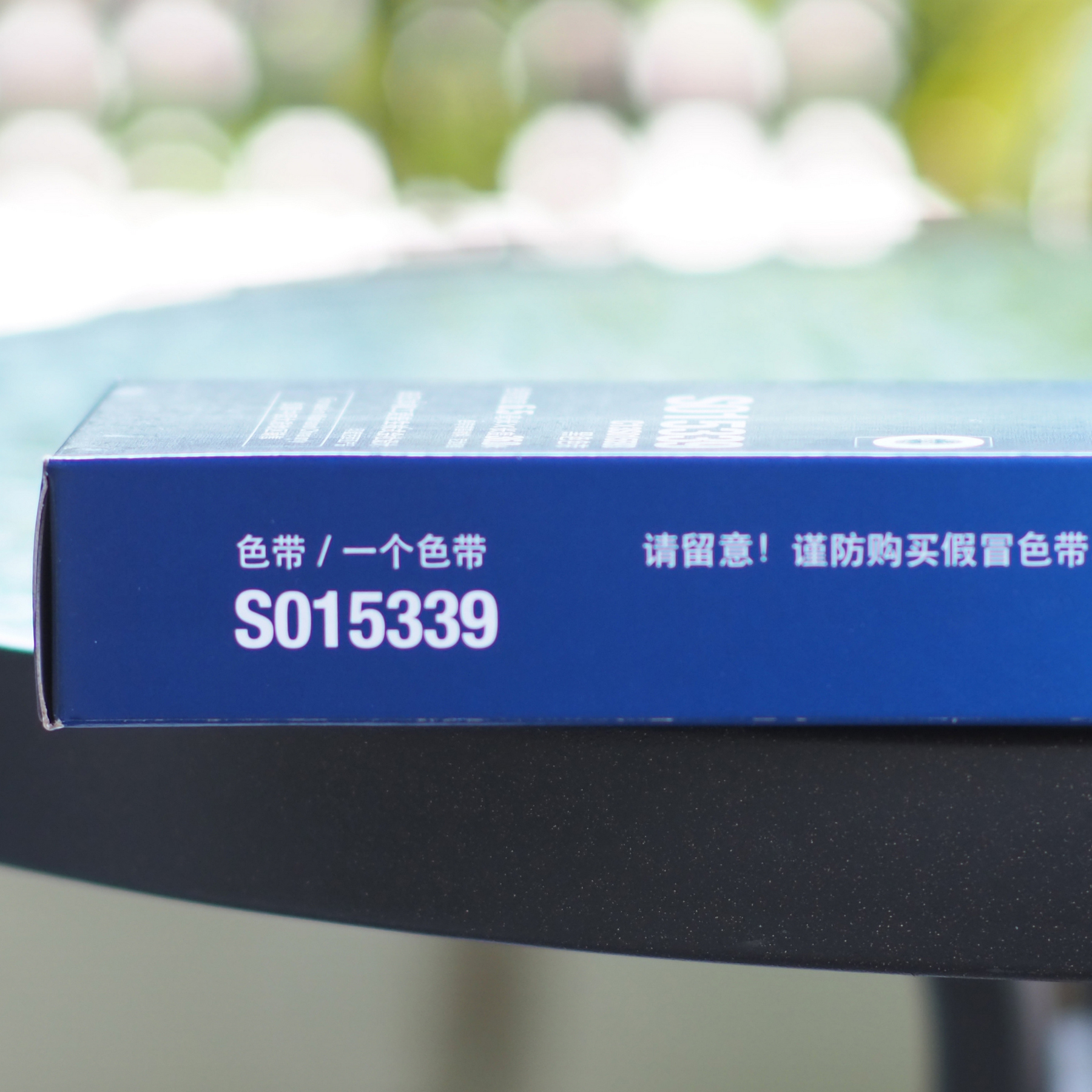 หมึกพิมพ์แท้เครื่องพิมพ์ Original ribbon Epson PLQ-35 Ribbon Passbook ...
