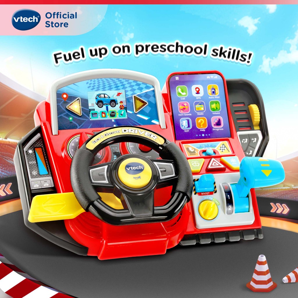 VTech ไดร์เวอร์แข่งขันและค้นพบ ซิมูเลเตอร์ รถยนต์ ยานพาหนะ เกม ...