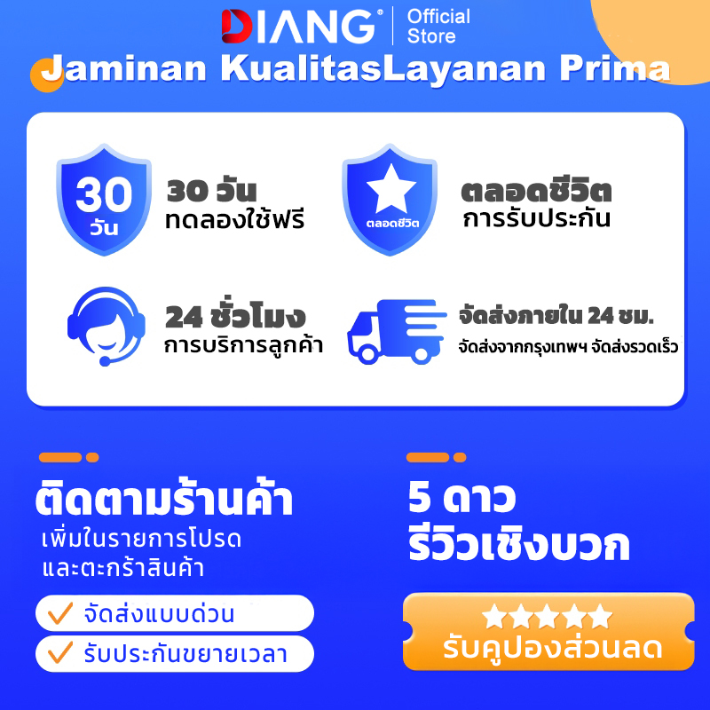 DIANG โคมไฟทรงเหลี่ยม โคมไฟหัวเสา solar light โคมไฟหัวเสาทรงกลม ไฟโซล่า ...