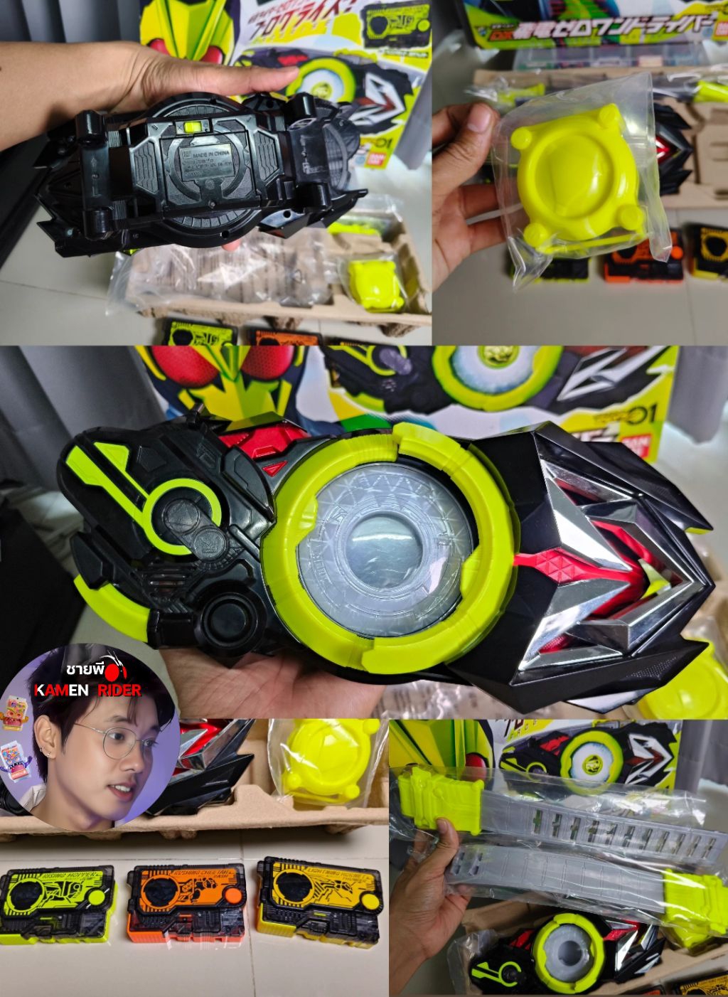 (มือสองพร้อมส่ง) Zero One Driver คีย์ Dx 3 ชิ้น (รุ่นแรก) ,คีย์ผึ้ง ...