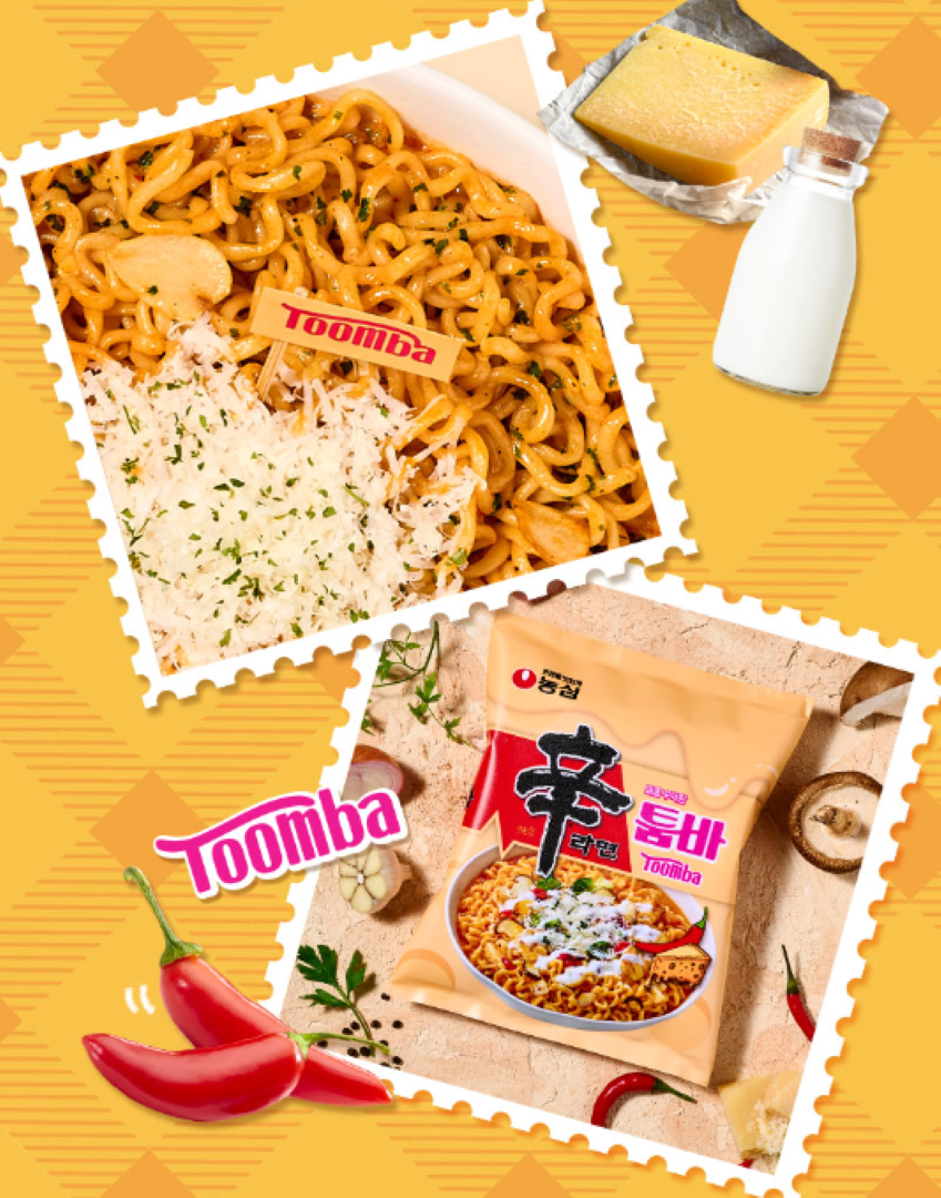 TOOMBA Shin Ramyun 1 ห่อ บะหมี่กึ่งสำเร็จรูปแบบแห้ง ชินรามยอน ทุมบา ...