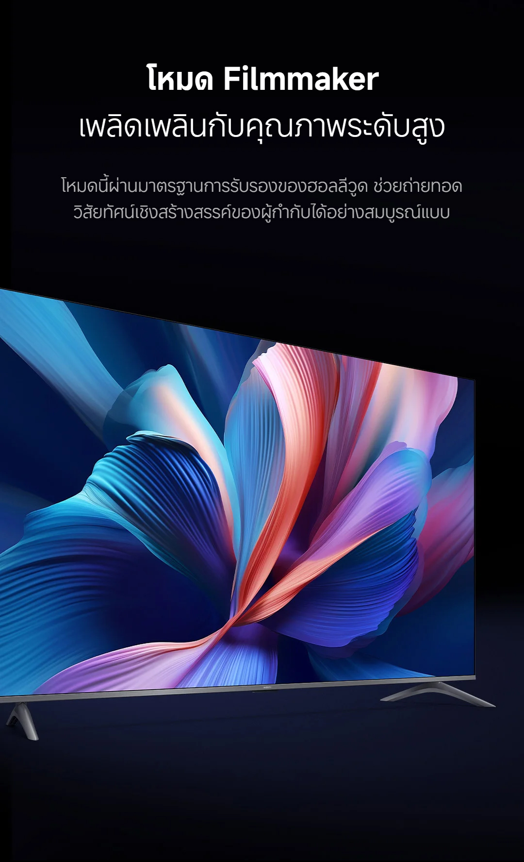 New 2026 Xiaomi 75 QLED 4K Google TV A ProApple Airplay Th 11134208 7ra0l