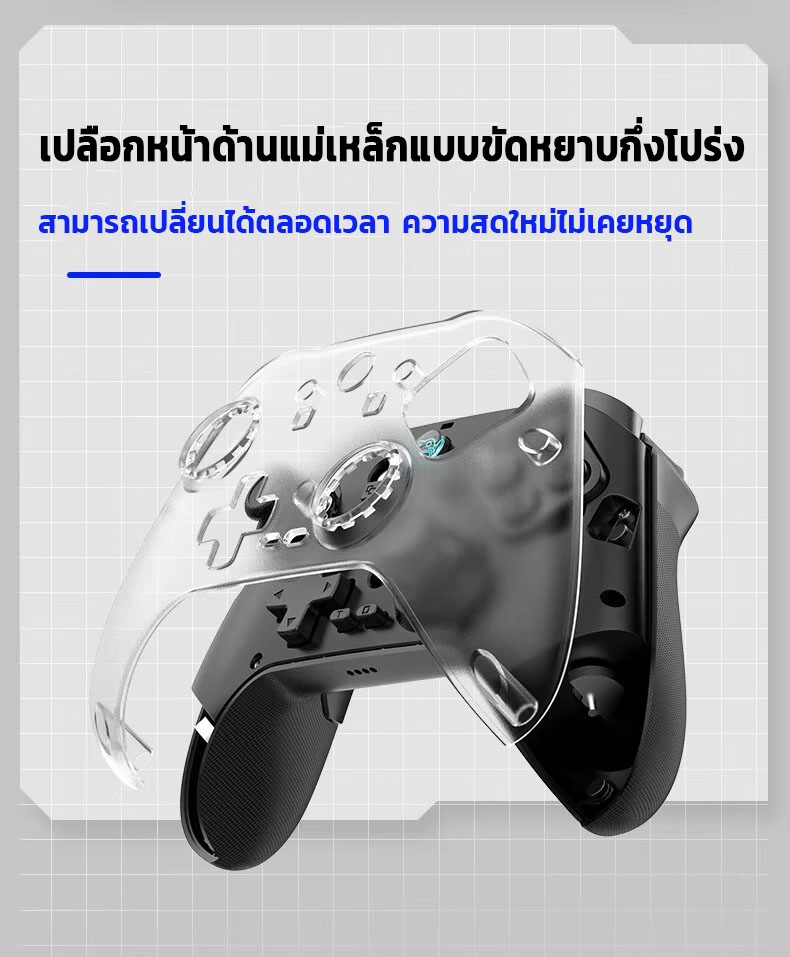 Z04 จอยเกม จอยเกมบลูทูธไร้สาย พร้อมแท่นชาร์จ แบตเตอรี่ Hall Effect ...