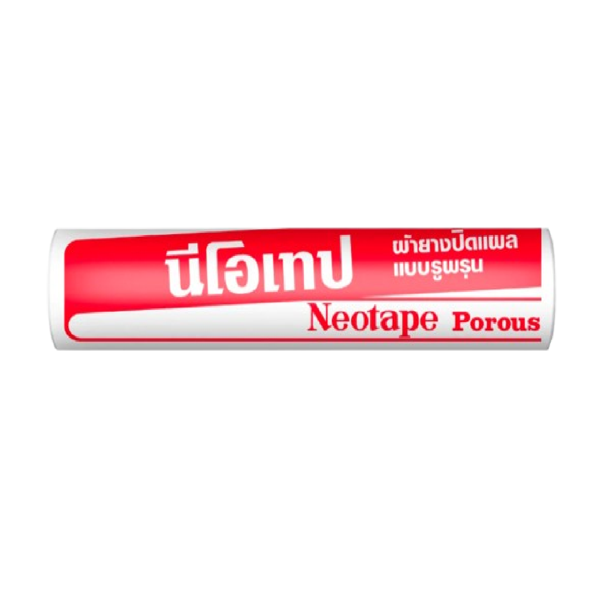 Neotape Porous นีโอเทป ใช้ปิดทับวัสดุปิดแผล แบบรูพรุน ขนาด 0.5, 1, 2, 3 ...