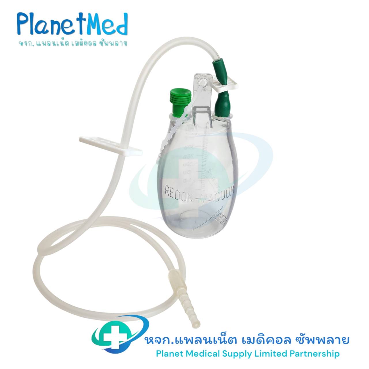 Redon Bottle (PFMmedical) **ขวดเดรน ไม่รวมสาย** ขวดเรดิแวค Redivac ...