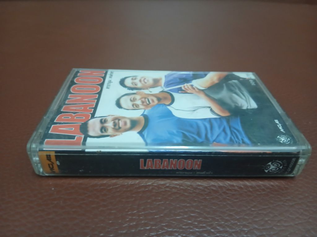 เทปคาสเซ็ท LABANOON ลาบานูน อัลบั้ม คนตัวดำ | Shopee Thailand