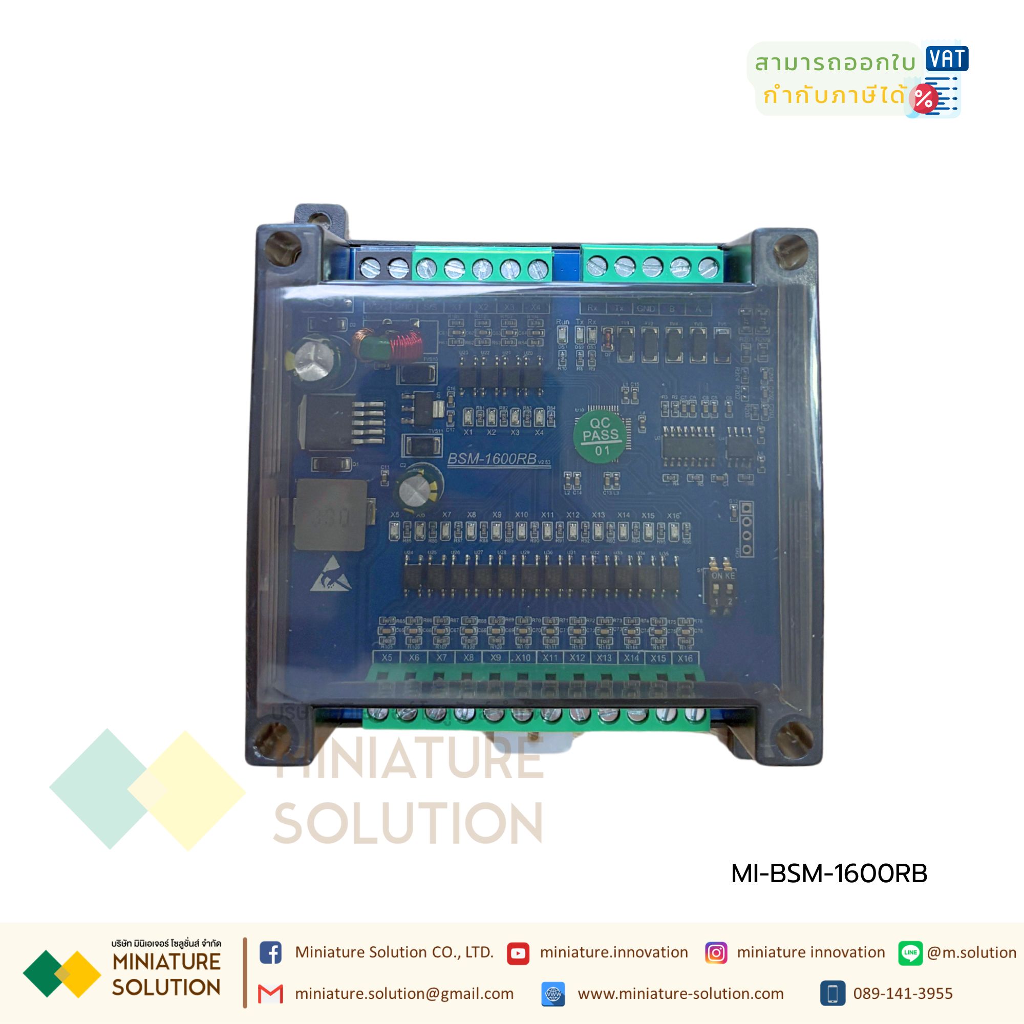 VOKM โมดูล IO expansion Modbus IO Module (RTU) | Shopee Thailand