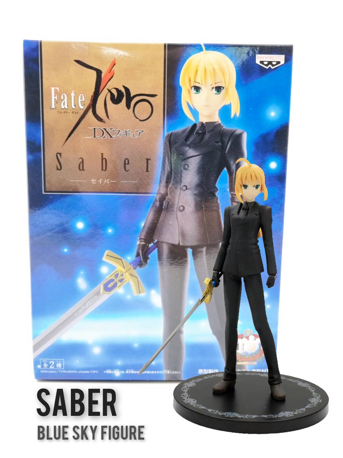 ฟิกเกอร์ เซเบอร์ Saber อาเธอร์เรีย Artoria Figure Fate/Zero - Banpresto ...