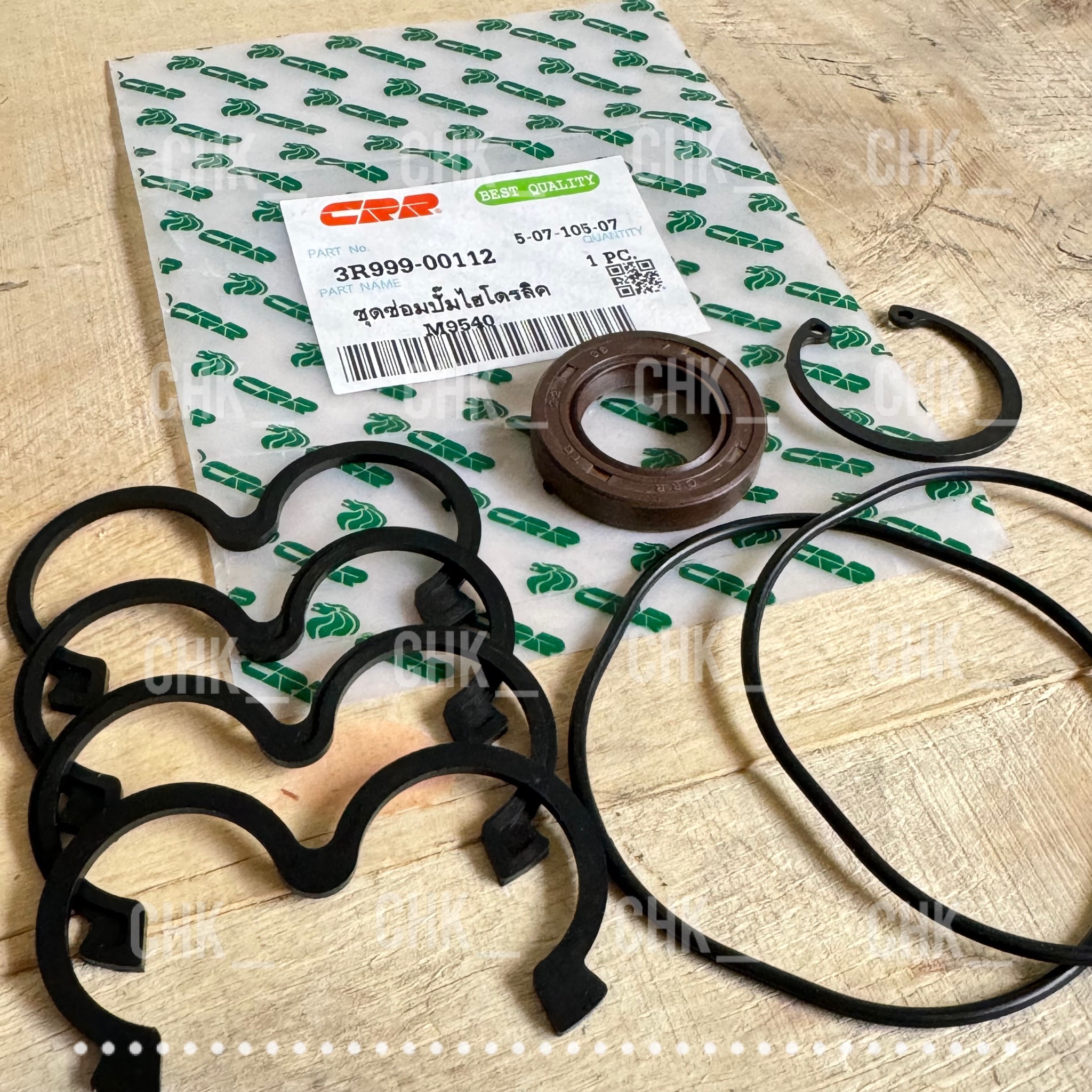 ชุดซ่อมปั๊มไฮดรอลิค รถไถคูโบต้า M8540-M9540 KUBOTA ชุดซ่อมปั้มไฮ ชุด ...