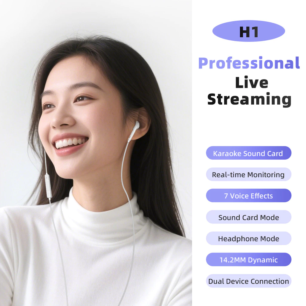 NETPAC H1 SoundCard การ์ดเสียง หูฟัง หูฟังคาราโอเกะ พร้อมไมโครโฟน ...