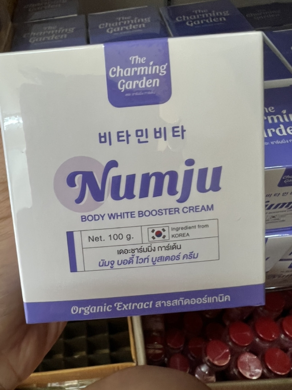 พร้อมส่ง นัมจูม่วง บอดี้ไวท์ บูสเตอร์ Numju Body White Booster Cream ...
