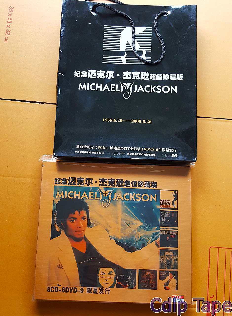ซีดี ดีวีดี Michael Jackson / ไมเคิล แจ๊คสัน Box set (sealed / ซีล ...