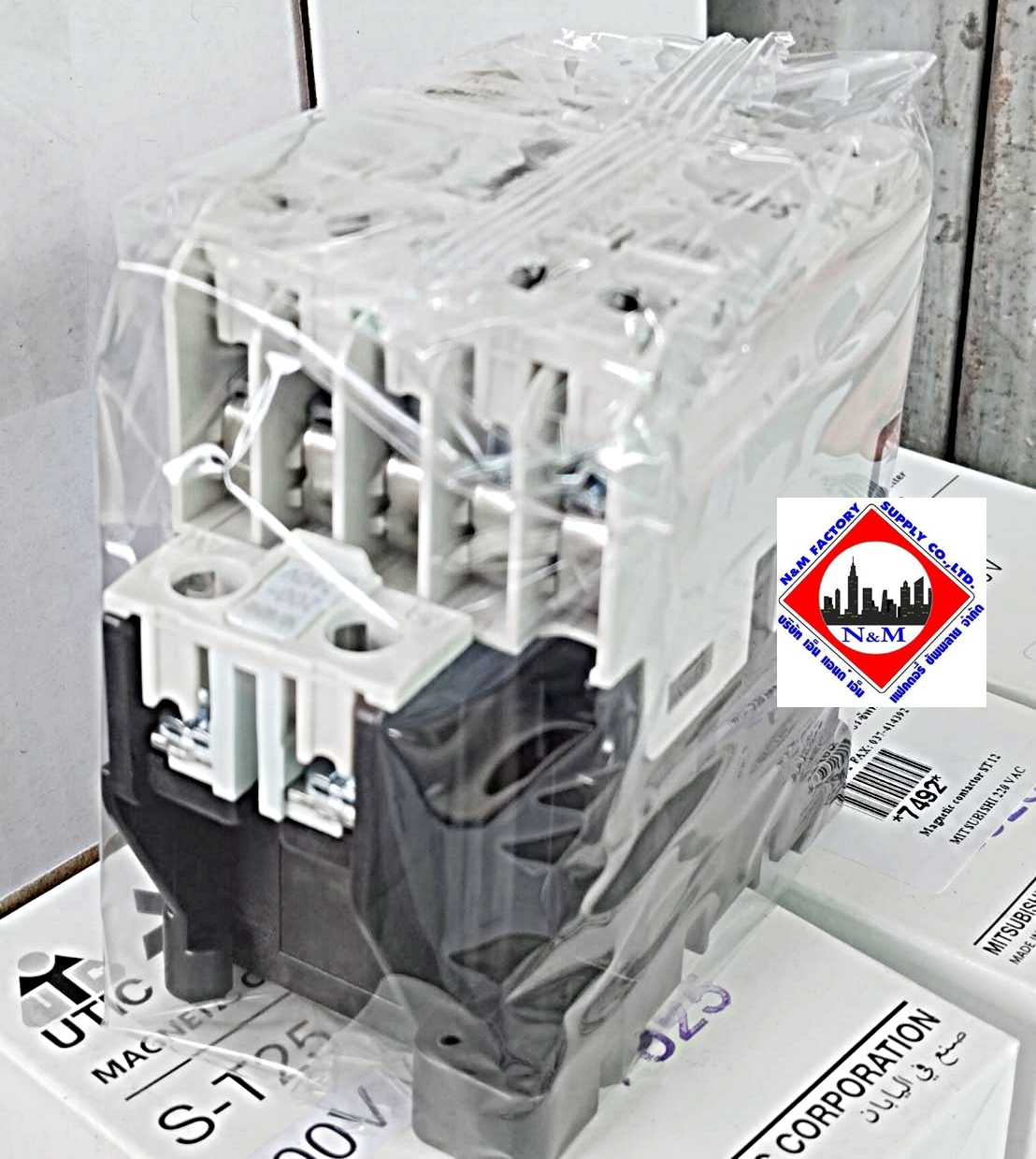 Magnetic contactor ST12 MITSUBISHI 220 VAC | Shopee Thailand