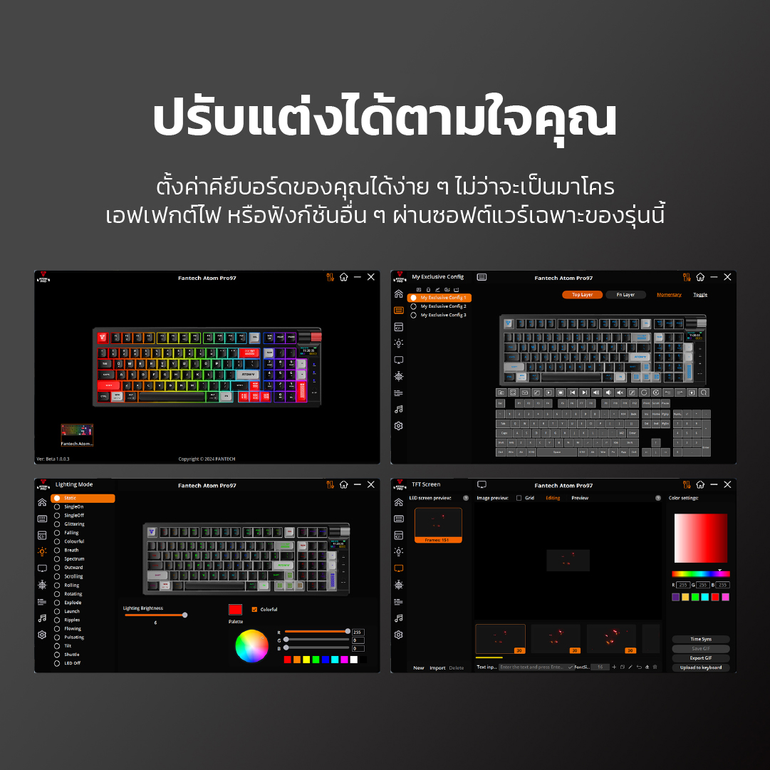Fantech Mechanical Keyboard ATOM PRO97 คีย์บอร์ดเกมมิ่งไร้สาย พร้อมจอ ...