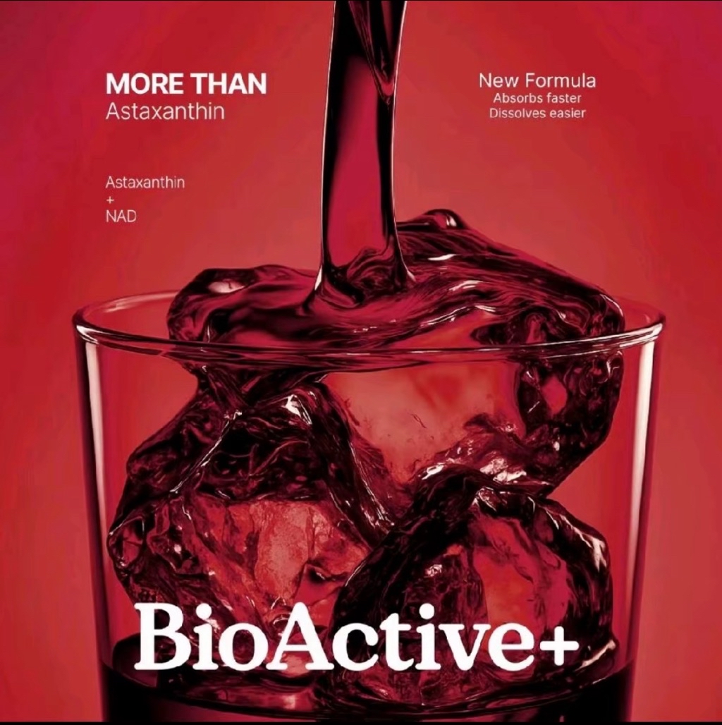 BioActive+Concentrated Liquid Astra ไบโอแอคทีฟ พลัส คอนเซนเทรด ลิควิด ...