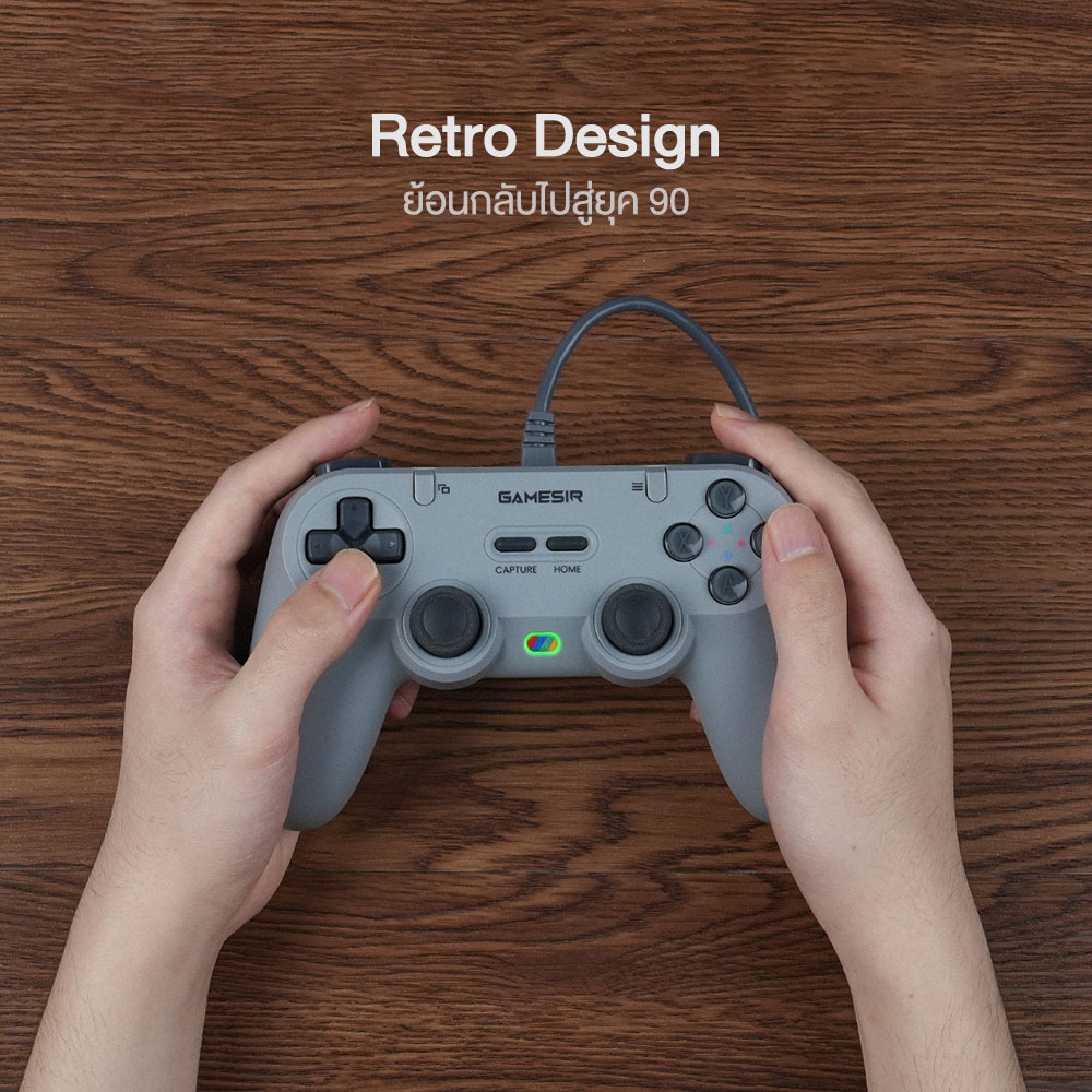 GameSir Tegenaria Lite Wired Symmetric Game Controller จอยเกมมีสาย PC / Switch / iOS / Android