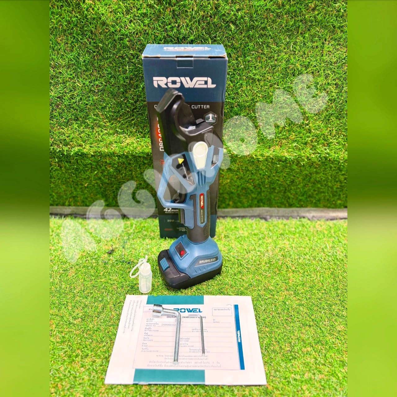 ROWEL กรรไกรตัดท่อไร้สาย รุ่น DSC420-B (20V) 42MM. Brushless Motor ...