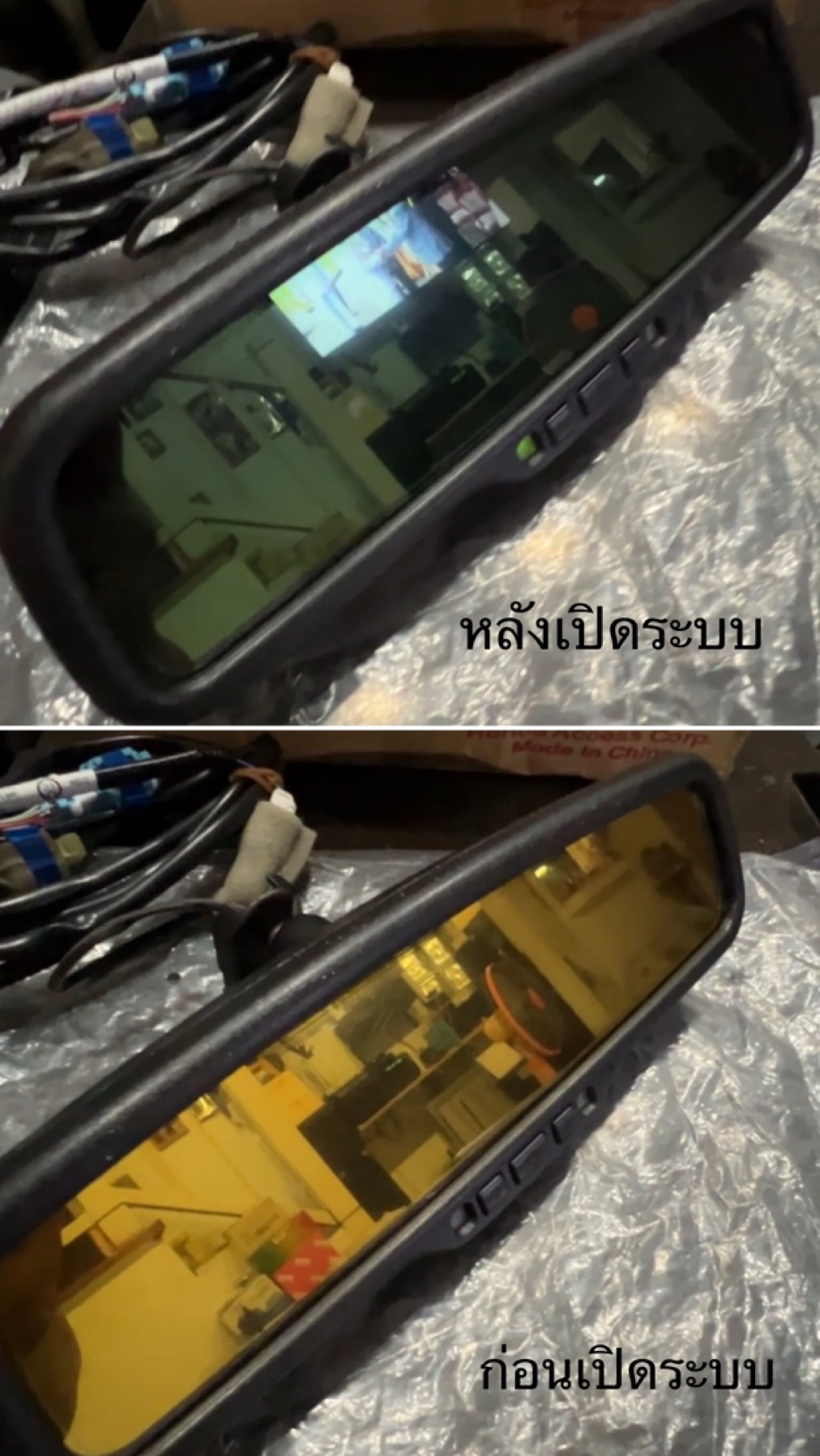 Ec mirror civic fd ของแท้จาก Honda access เก่าเก็บ | Shopee Thailand
