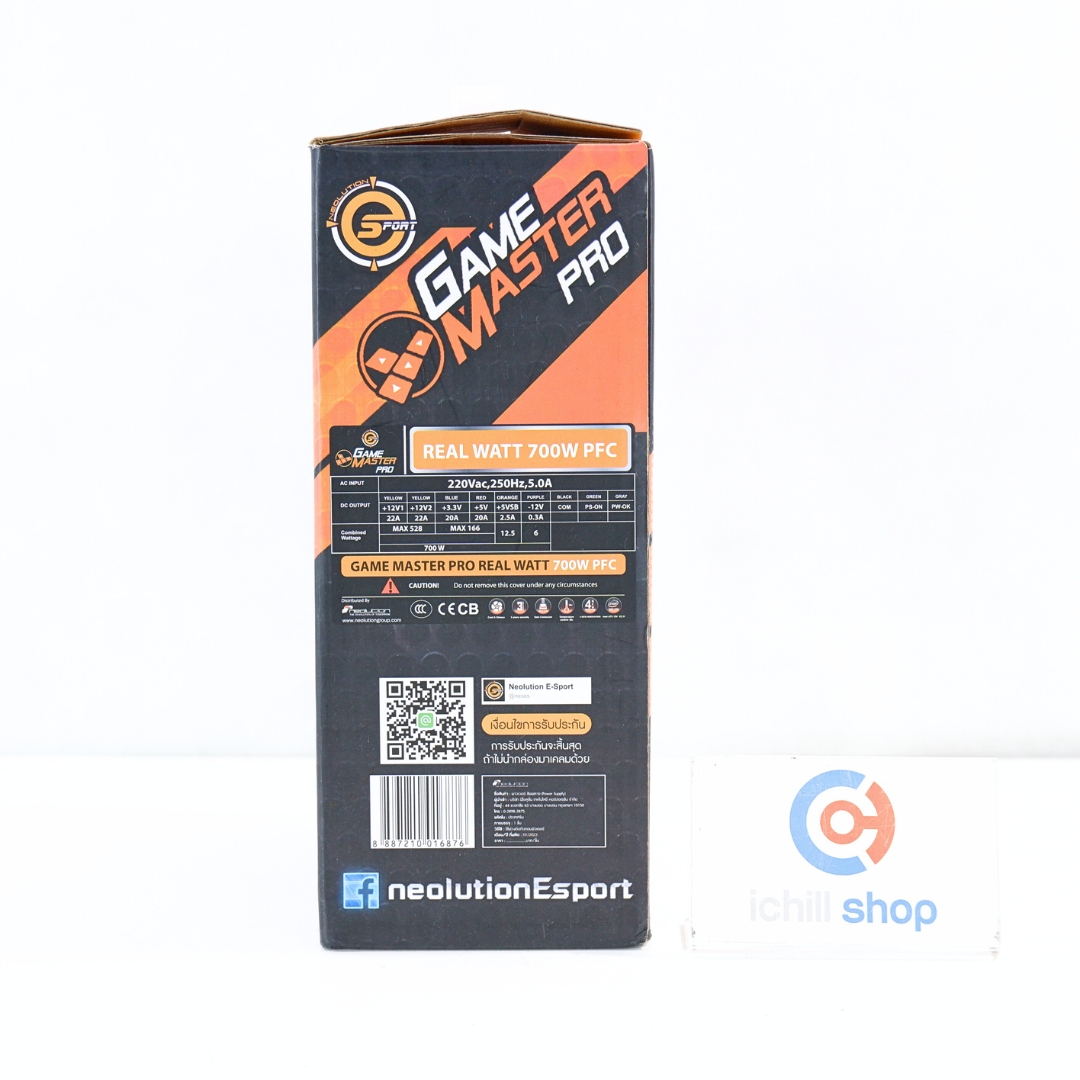 POWER SUPPLY (พาวเวอร์ซัพพลาย) NEOLUTION E-SPORT GAME MASTER PRO 700W ...