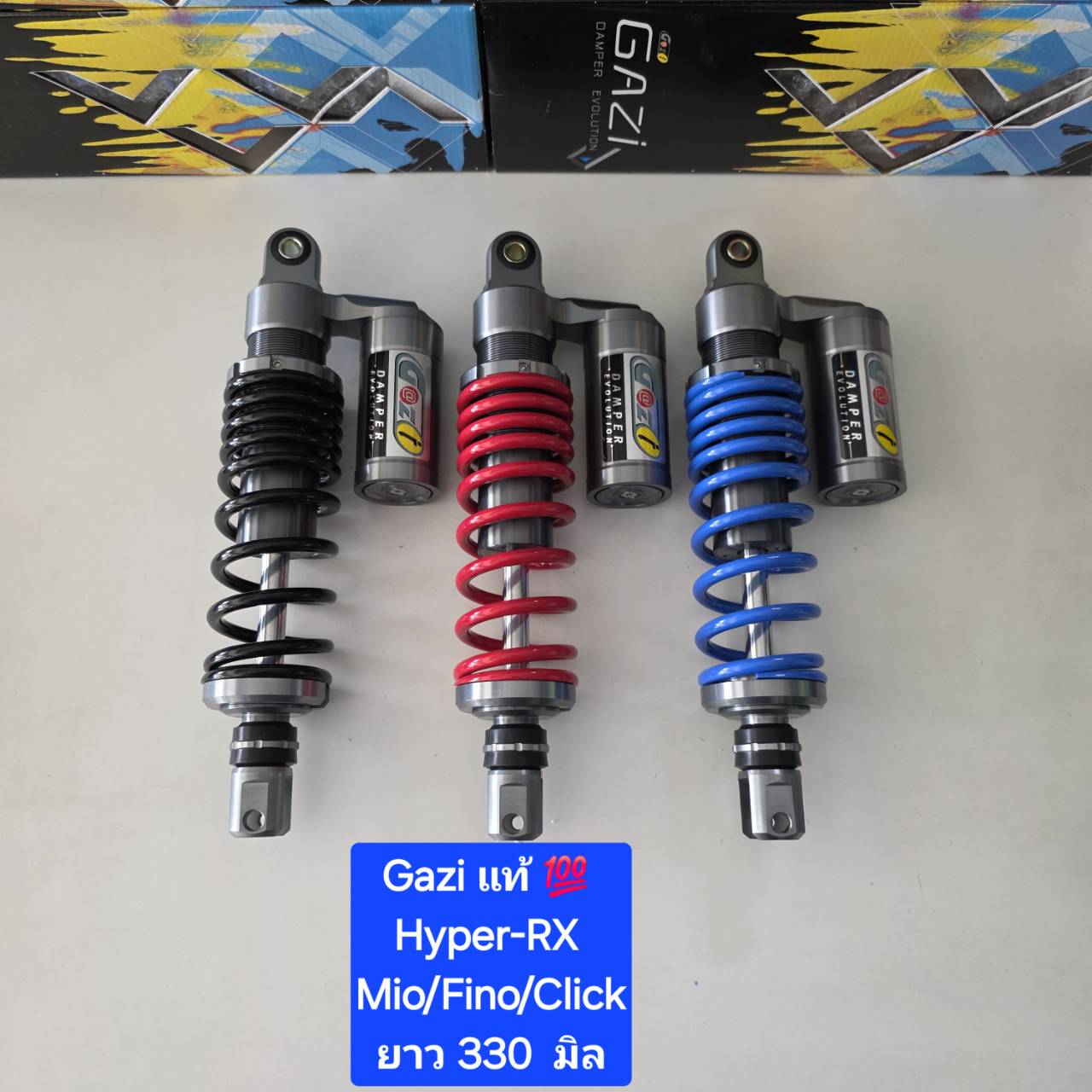 โช้คหลัง GAZI Hyper RX ตัวรองท้อป Mio / Fino / Click / Scoopy ยาว 310 ...