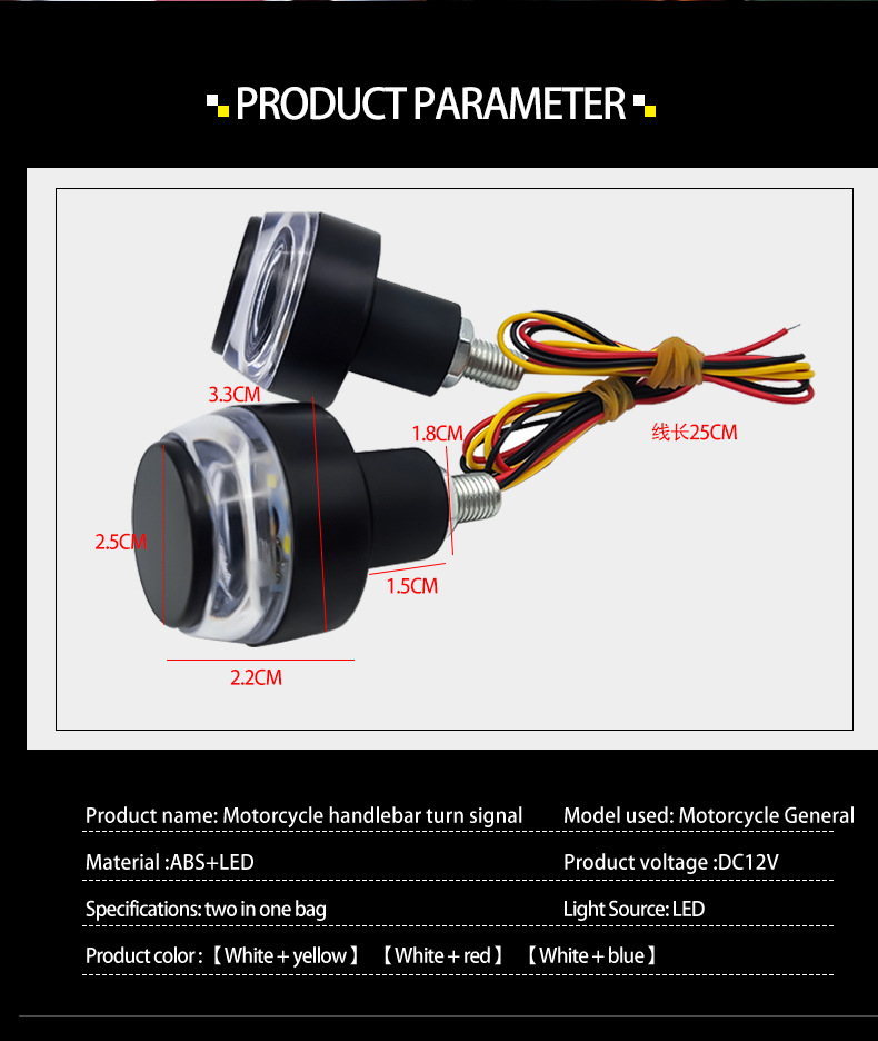ไฟเลี้ยวแต่งปลายแฮนด์ มอเตอร์ไซค์ LED 12v sbd 2 สี ไฟตกแต่งสากลสำหรับรถ ...