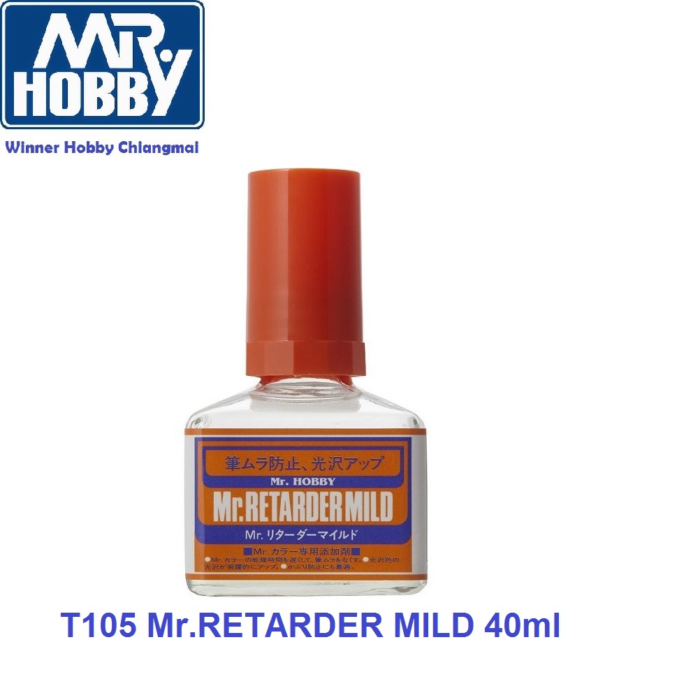 GSI Creos Mr Color Mr Hobby C306 Gray FS36270 สีโมเดลแลคเกอร์ Gundam ...