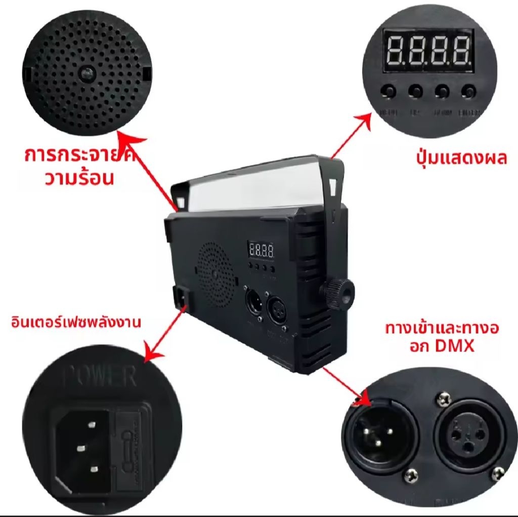 NEW ไฟสโตรบ LED mini Strob+flat Light 60W dj ktv ไฟเเฟลช (RGB) PARTY ...