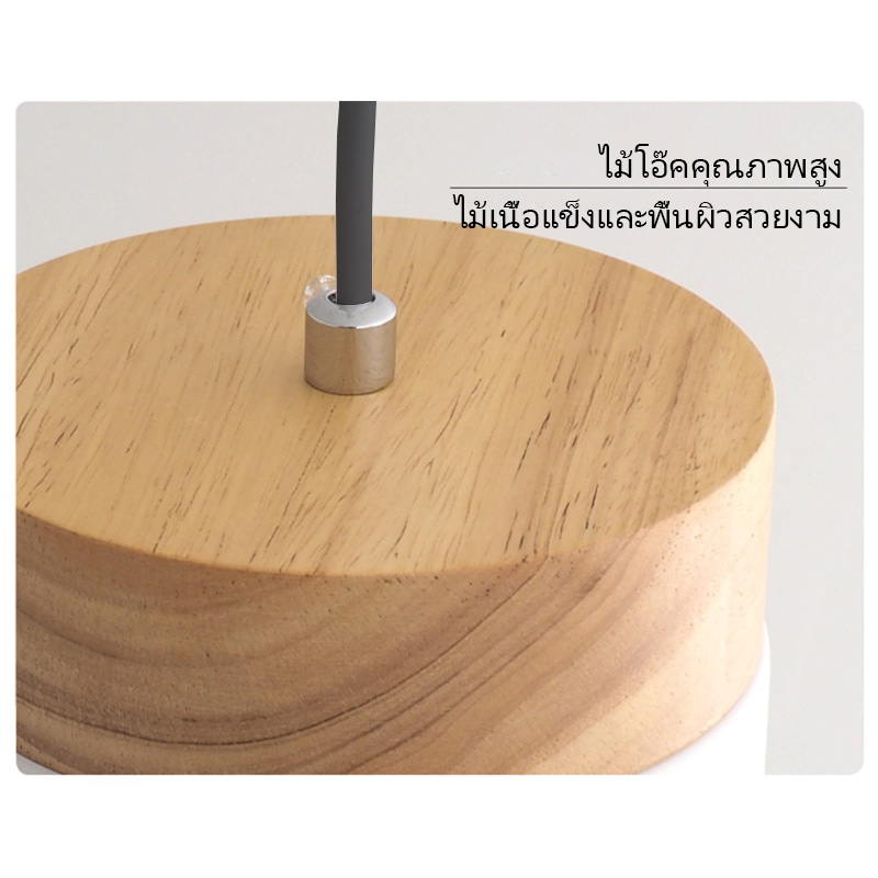 ECONN โคมไฟระย้าไม้สีมาการอง ใช้หลอด E27 สไตล์โมเดิร์น สำหรับร้านอาหาร ...