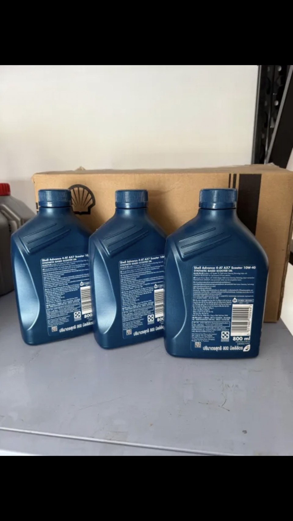 น้ำมันเครื่องมอเตอร์ไซส์ เชลล์ Shell Advance AX7 10W-40 AT Scooter รหัส ...