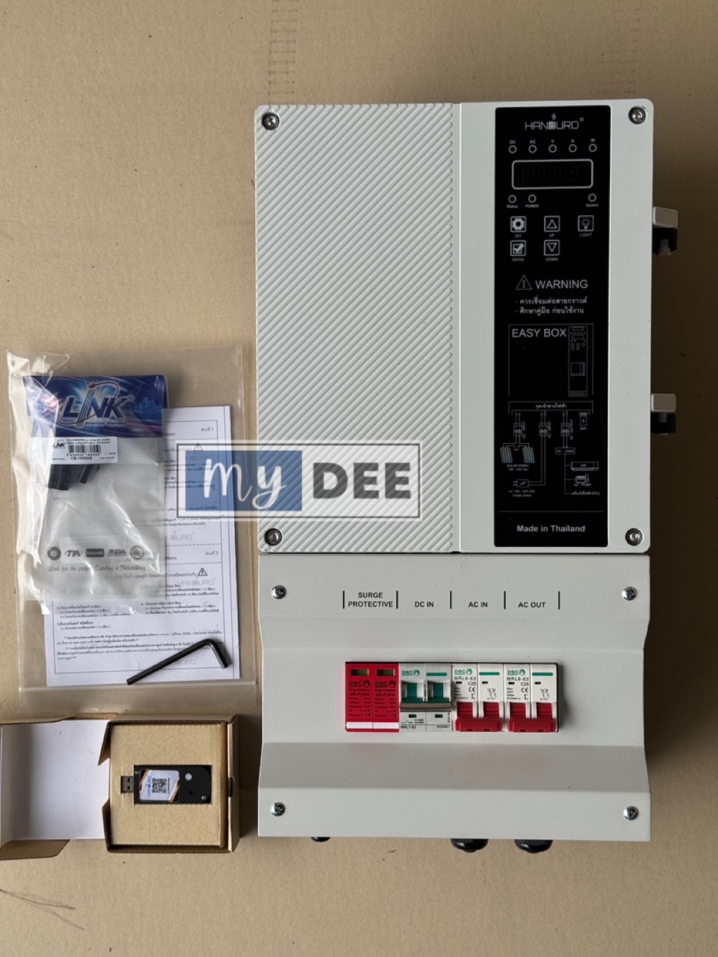 Inverter hybrid Easy box handuro 4kw 220v ใช้กับเครื่องใช้ไฟฟ้า AC ขับ ...
