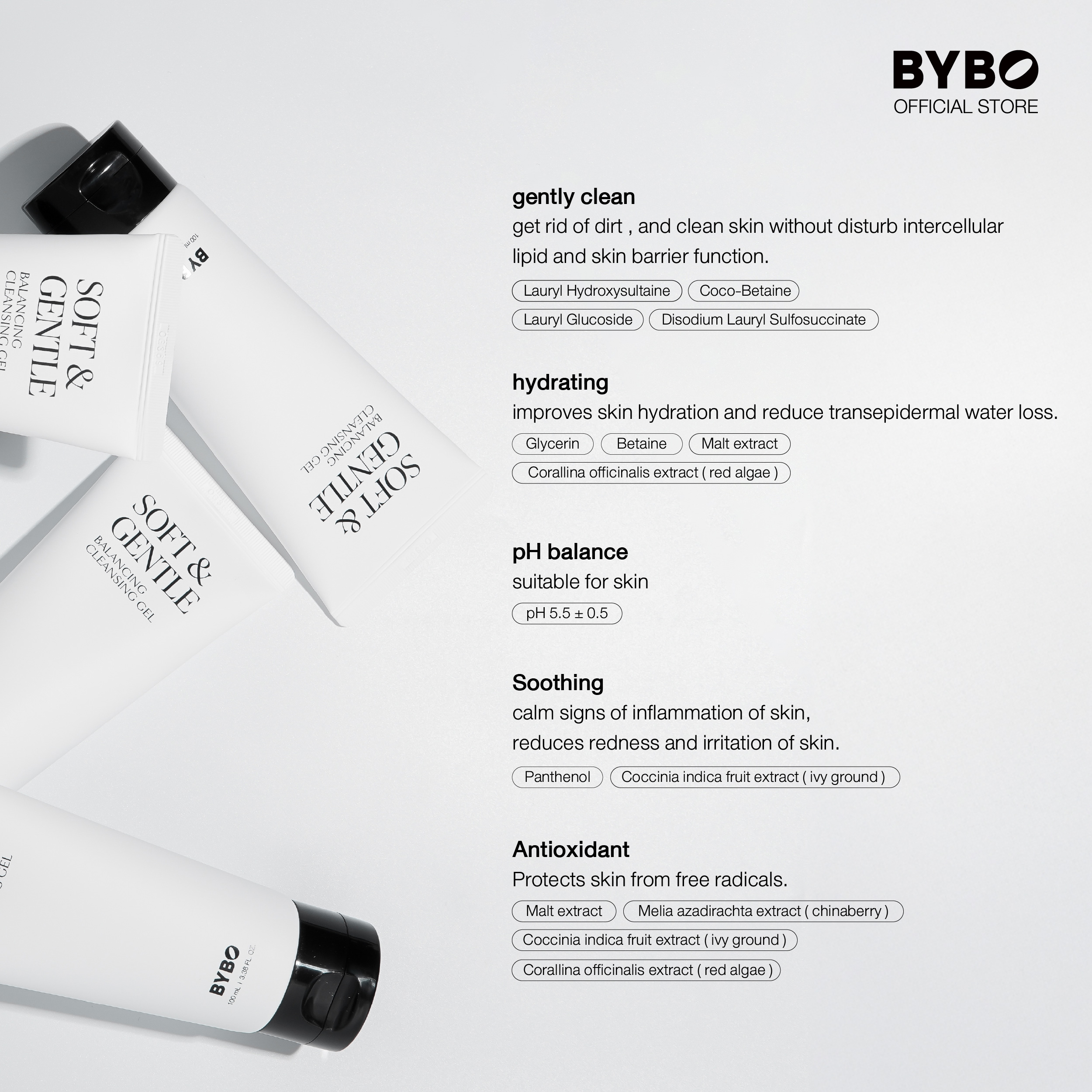 BYBO SOFT & GENTLE BALANCING CLEANSING GEL 100ML คลีนซิ่งเจล ทำความ ...