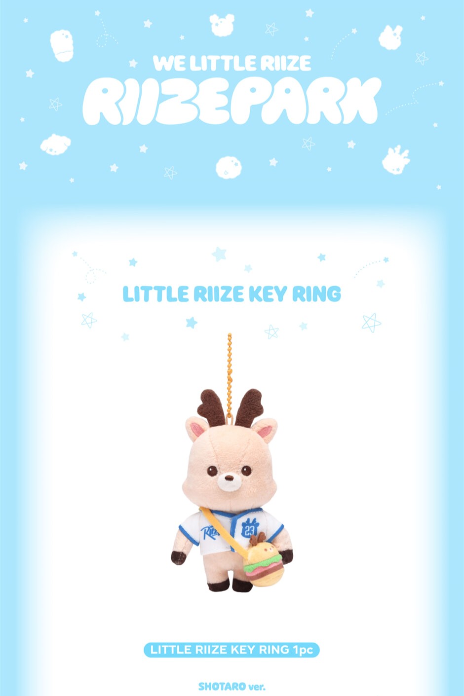 2025 RIIZE WE LITTLE RIIZE - LITTLE RIIZE KEY RING 10cm doll | Shopee ...