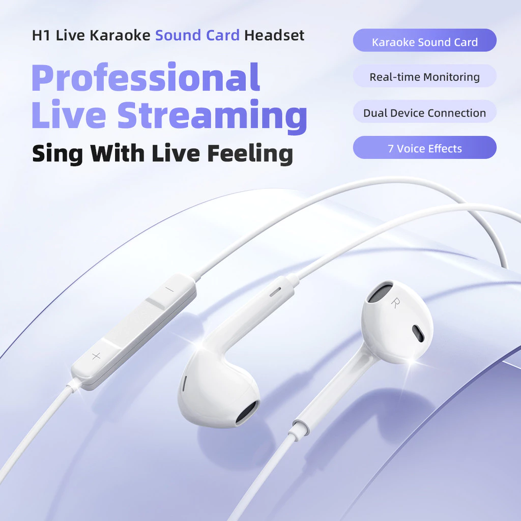 NETPAC H1 SoundCard การ์ดเสียง หูฟัง หูฟังคาราโอเกะ พร้อมไมโครโฟน ...