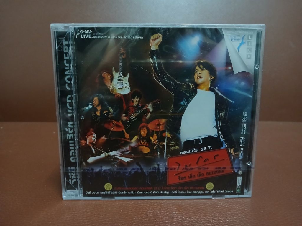 VCD วีซีดี คอนเสิร์ต MICRO ไมโคร ร็อค เล็ก เล็ก RETURN | Shopee Thailand
