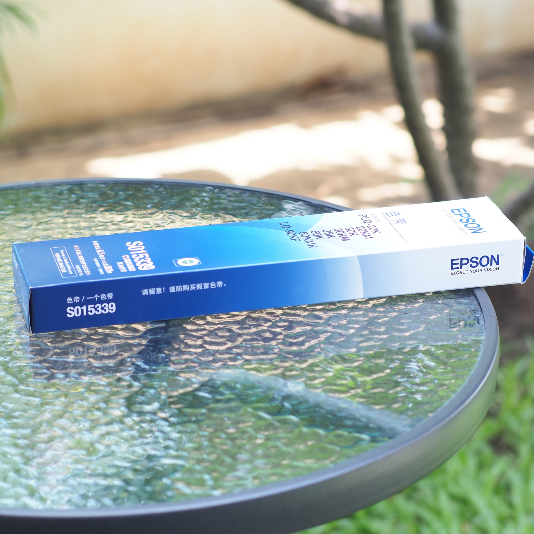 หมึกพิมพ์แท้เครื่องพิมพ์ Original ribbon Epson PLQ-35 Ribbon Passbook ...