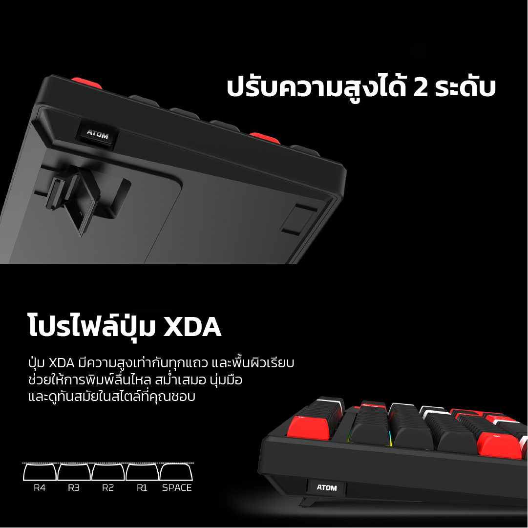 Fantech Mechanical Keyboard ATOM PRO97 คีย์บอร์ดเกมมิ่งไร้สาย พร้อมจอ ...