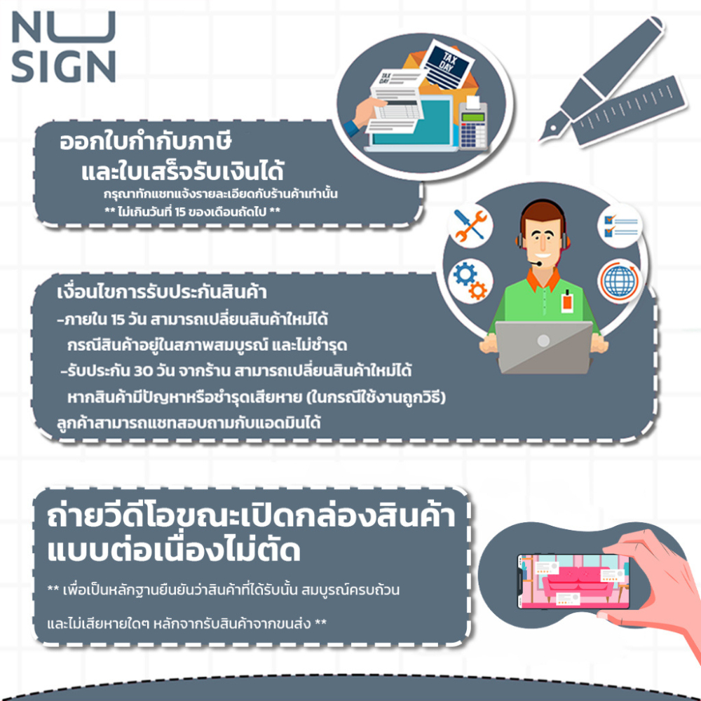 Nusign เครื่องปริ้นมินิ ป้ายชื่อ บาร์โค้ด ขนาดพกพา ปริ้นสติกเกอร์ ผ่าน ...