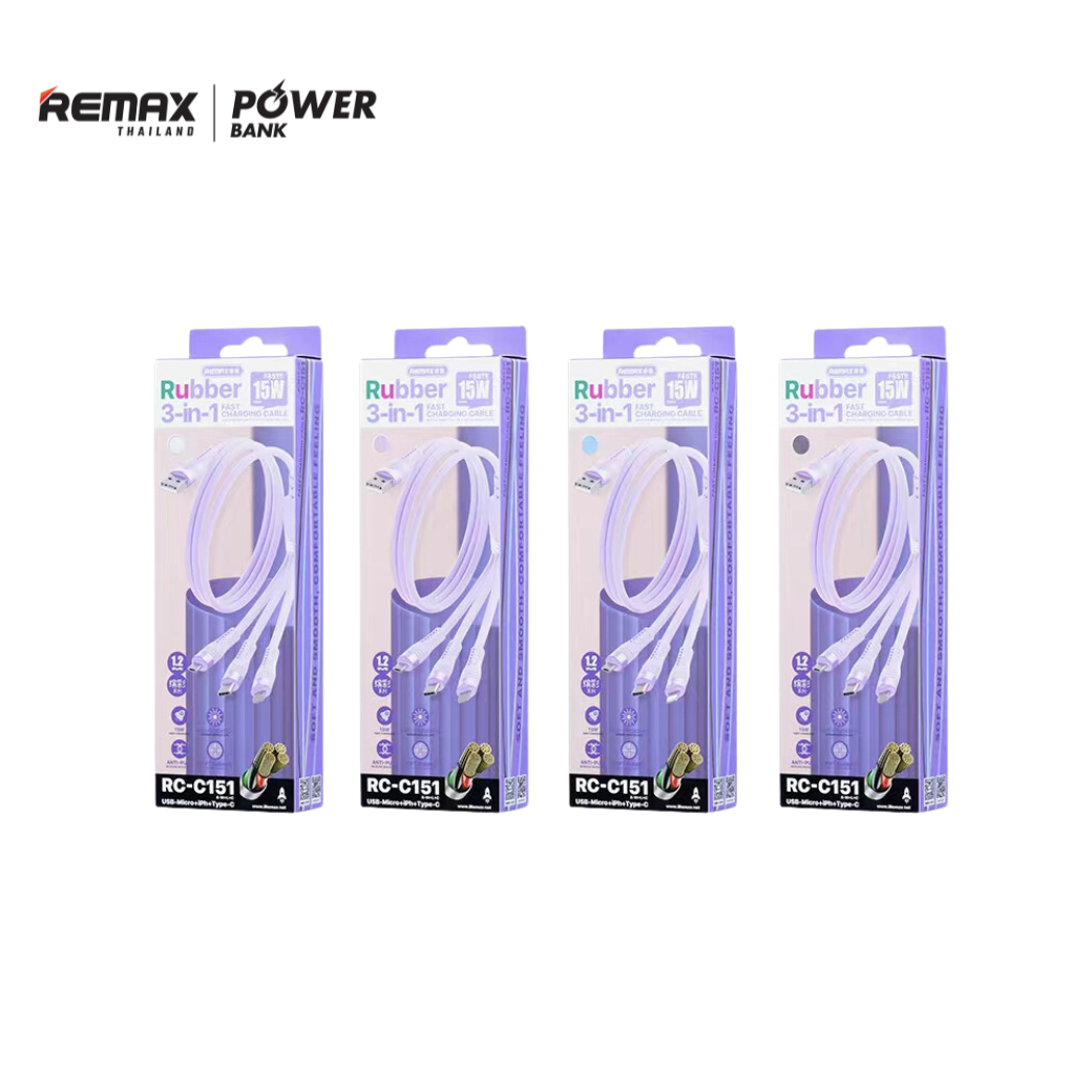 Remax Cable 3in1 รุ่น RC-C151 สายชาร์จ โทรศัพท์มือถือ แบบ 3in1 ชาร์จ ...