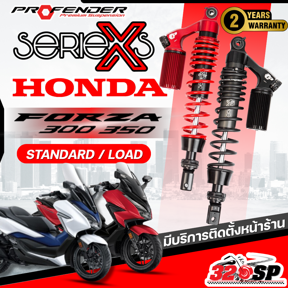 โช็คหลัง Profender X-Series Honda FORZA300 / FORZA350 STANDARD / LOAD ...