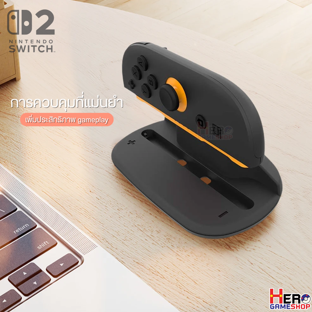 IPLAY Mouse base ฐานวาง Joy-con สำหรับ Switch2 พกพาง่าย ควบคุมแม่นยำ ...