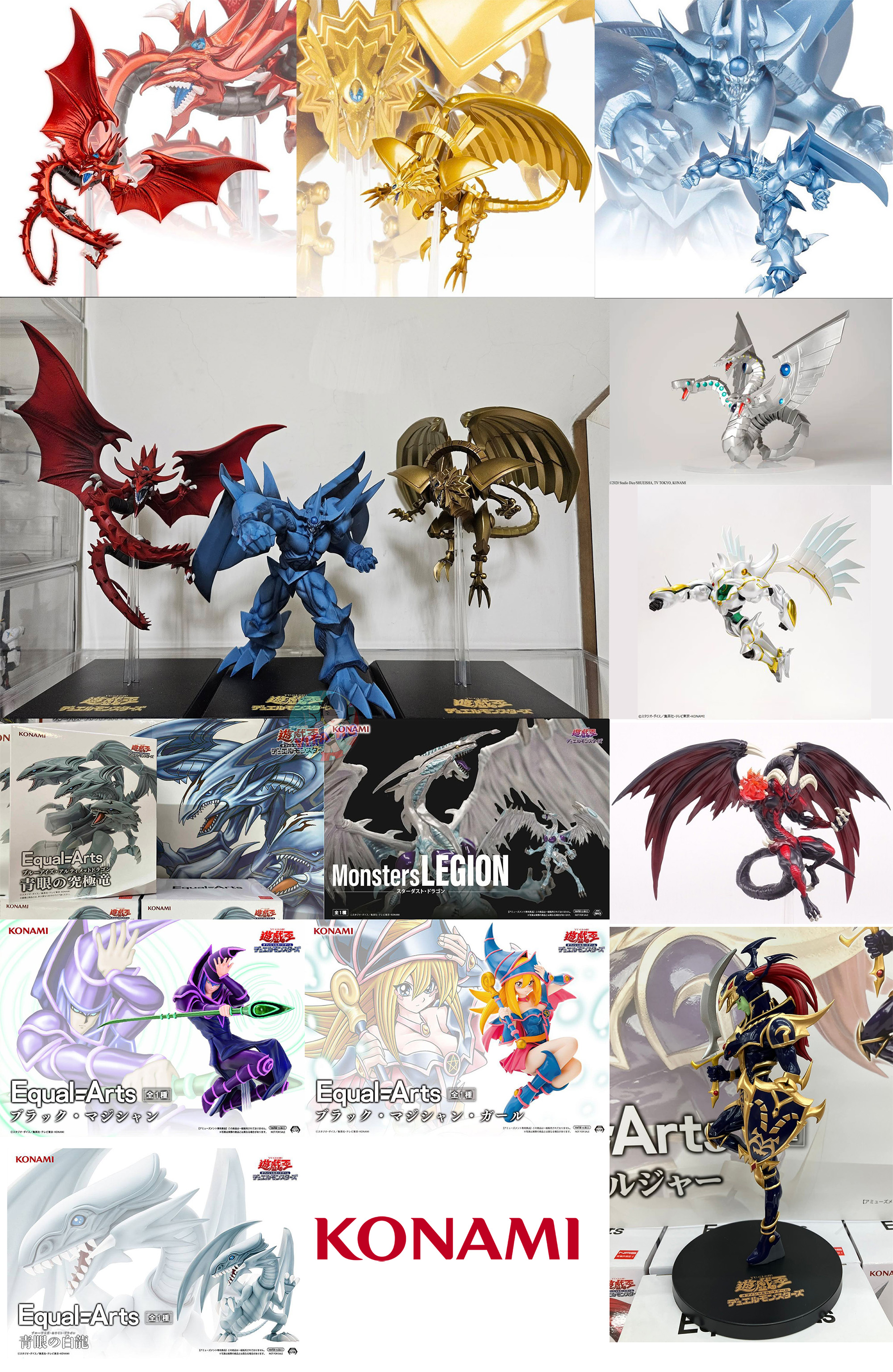 Pre-order - Monsters LEGION Sky Dragon of Osiris / The