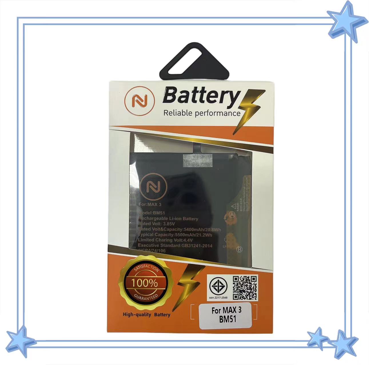 แบตเตอรี่ สำหรับ Xiaomi mi max3 battery Model BM51 พร้อมชุดติดตั้ง แบต ...
