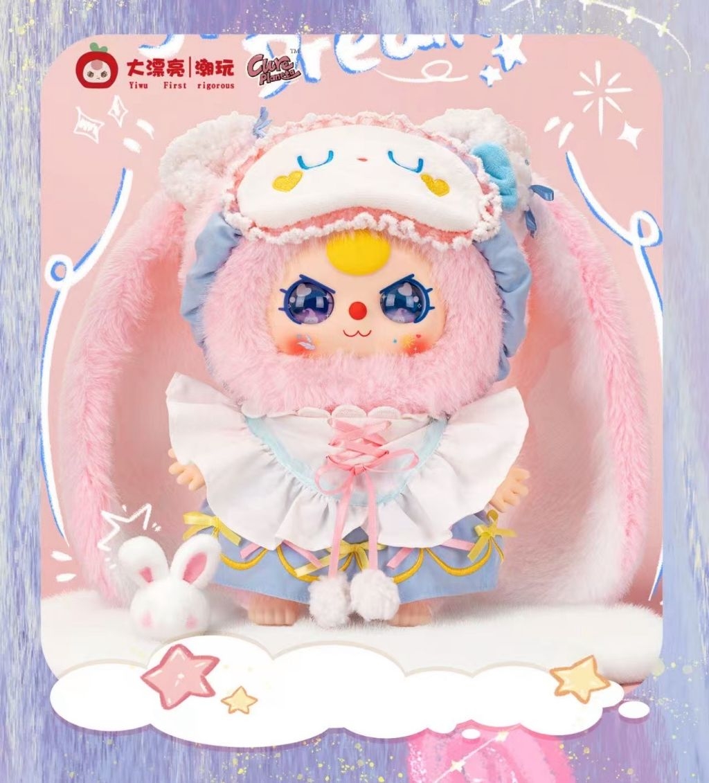 r*＊様 babythree sweet dream 400% v5 5代目 シ r*＊様