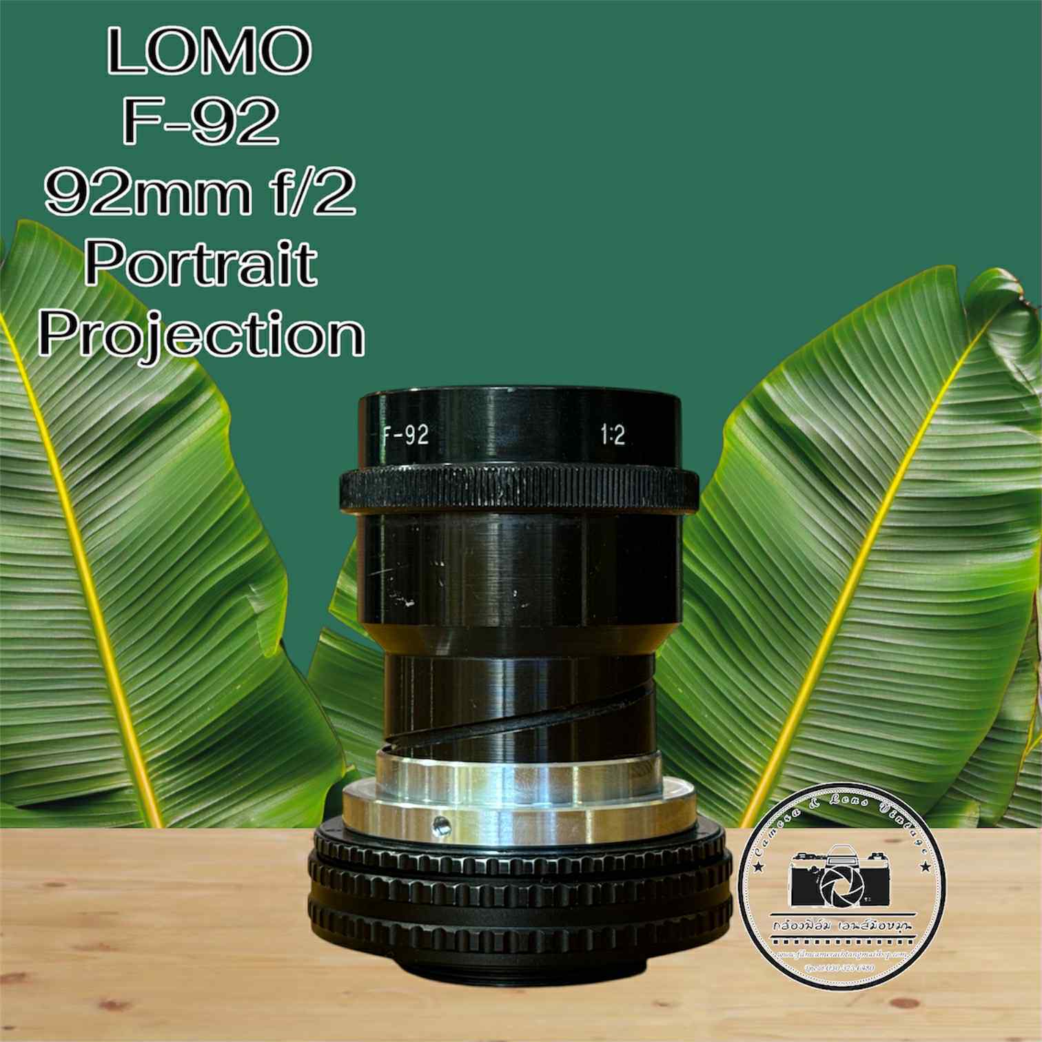 VINTAGE LOMO HELIOS F-92 92MM.F2 PROJECTION LENS | Shopee