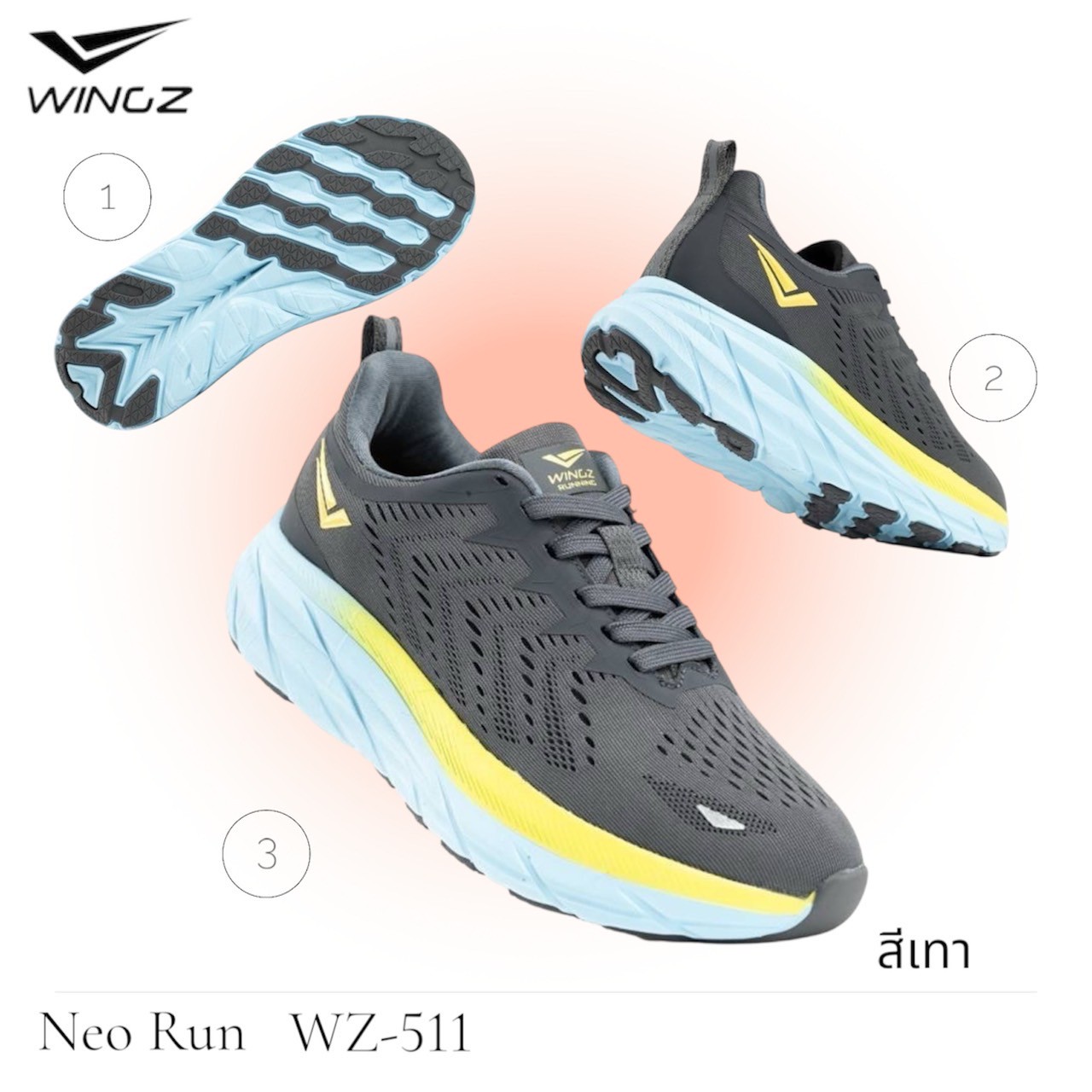 WINGZ Neo Run รุ่น WZ-M511 รองเท้าวิ่ง รองเท้าลำลอง ใส่ได้ทั้งชาย-หญิง ...