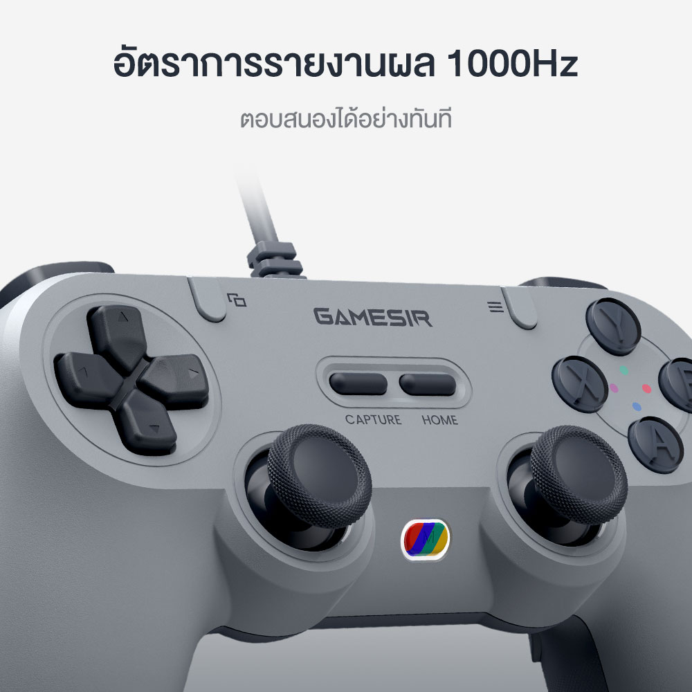 GameSir Tegenaria Lite Wired Symmetric Game Controller จอยเกมมีสาย PC / Switch / iOS / Android