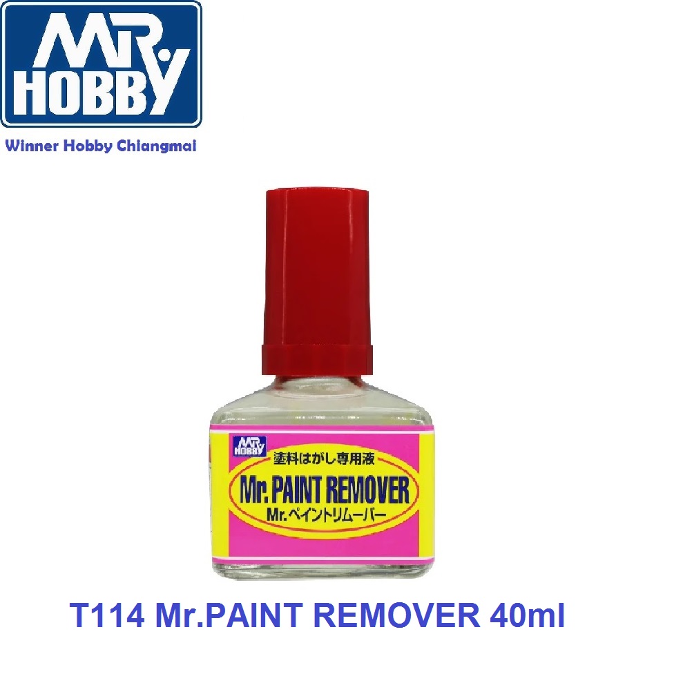 Mr Color, Mr Hobby C65 สี Bright Blue (ของแท้จาก GSI JAPAN) 10ml ...