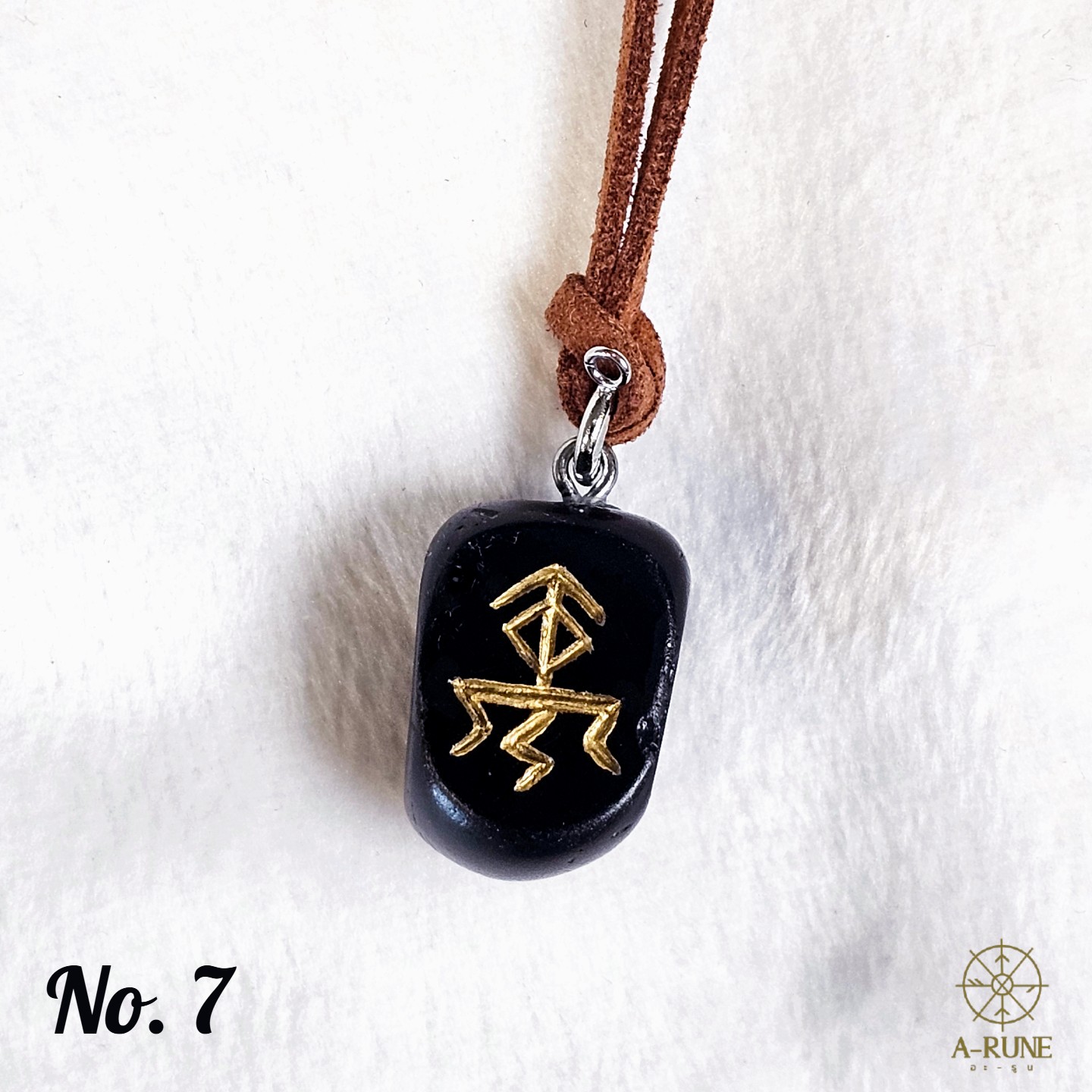 🌑 Rahu Rune เครื่องรางอักษรรูน 