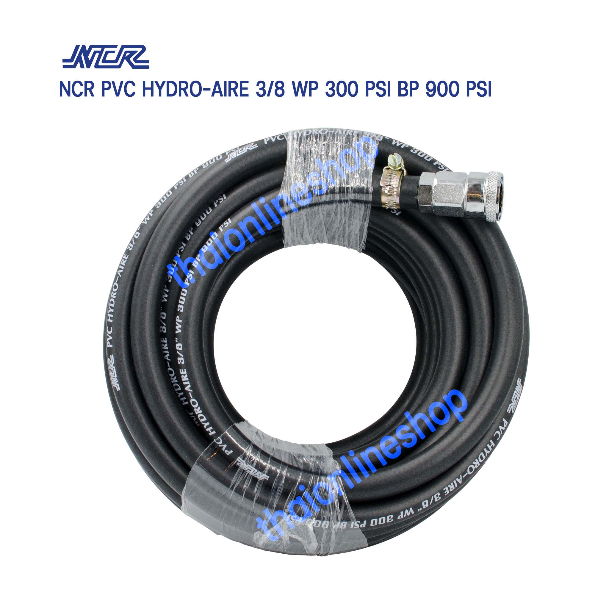 NCR PVC HYDRO-AIRE 3/8